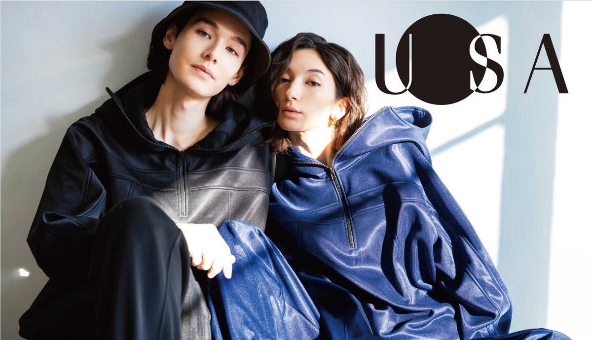 UWASA – GINGERALE TOKYO