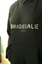 画像をギャラリービューアに読み込む, GINGERALE Archive List : 箔プリント ふわふわパーカー